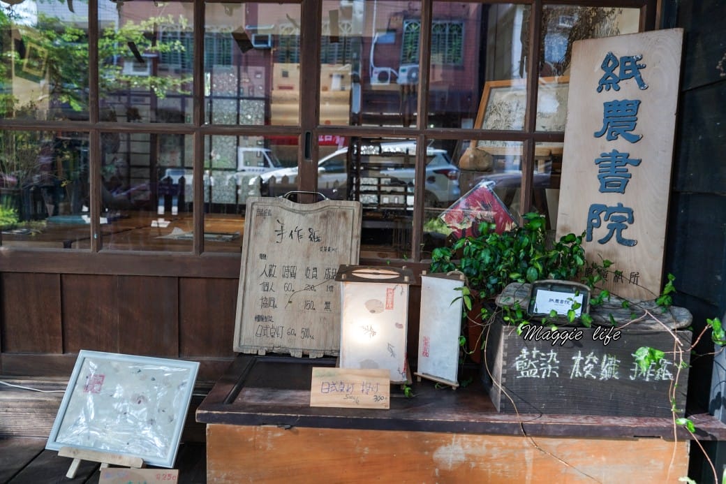 雲林斗六警察舊宿舍群，老屋控必遊，日治時期昭和建築，喝咖啡拍老屋，雲林斗六一日遊！