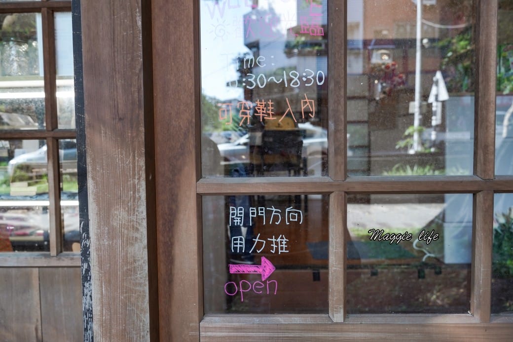 雲林斗六警察舊宿舍群，老屋控必遊，日治時期昭和建築，喝咖啡拍老屋，雲林斗六一日遊！