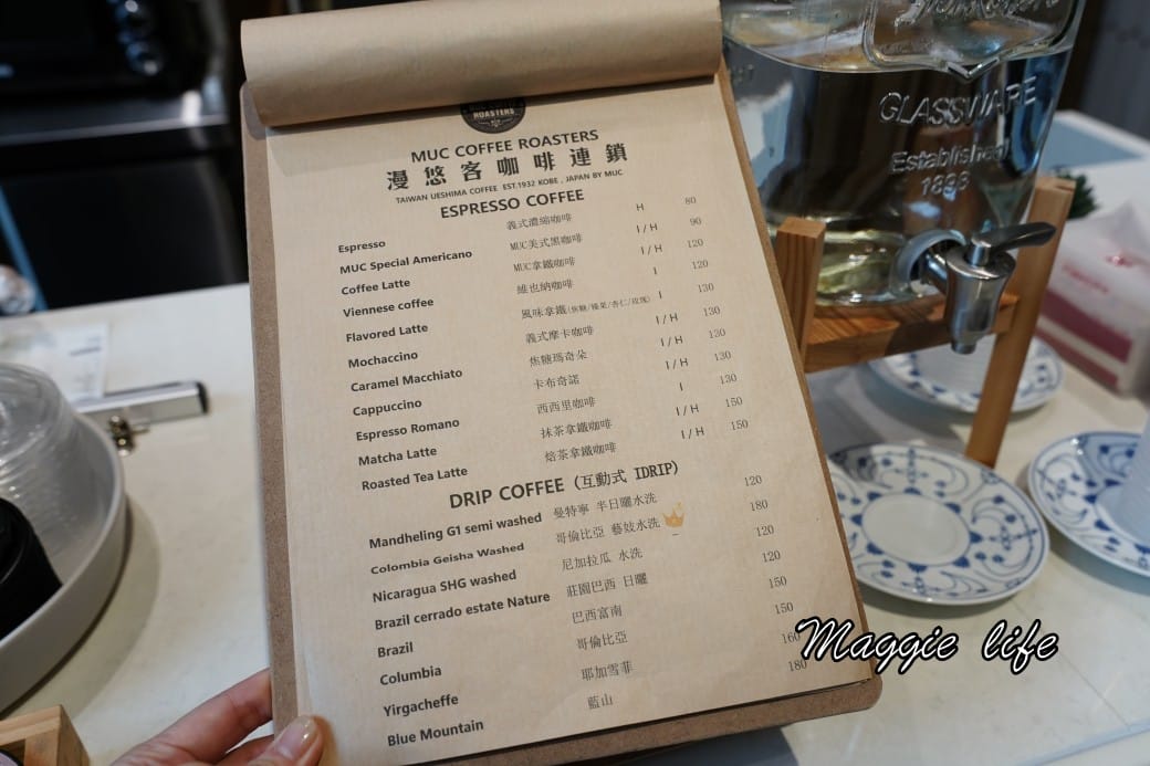 上島MUC Coffee Roasters 安平旗艦店，日本首店進駐台南安平，純白網美咖啡廳，咖啡餐點儀式感滿滿