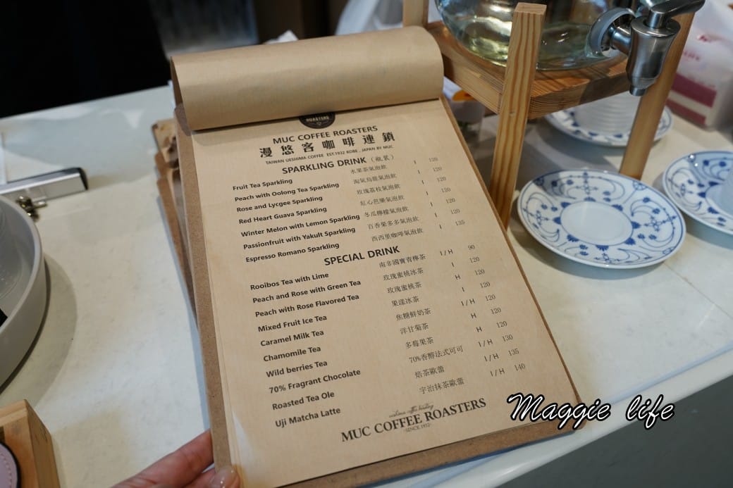 上島MUC Coffee Roasters 安平旗艦店，日本首店進駐台南安平，純白網美咖啡廳，咖啡餐點儀式感滿滿