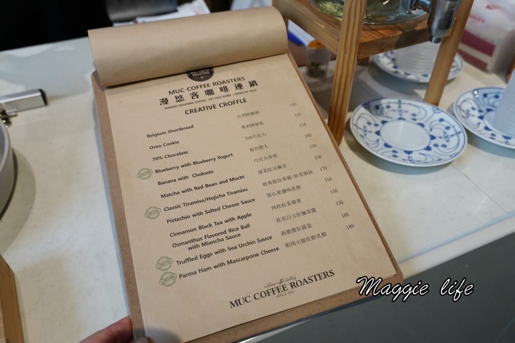 上島MUC Coffee Roasters 安平旗艦店，日本首店進駐台南安平，純白網美咖啡廳，咖啡餐點儀式感滿滿