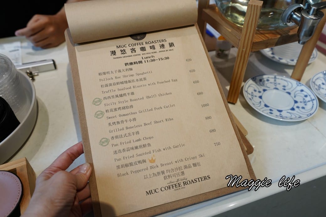 上島MUC Coffee Roasters 安平旗艦店，日本首店進駐台南安平，純白網美咖啡廳，咖啡餐點儀式感滿滿