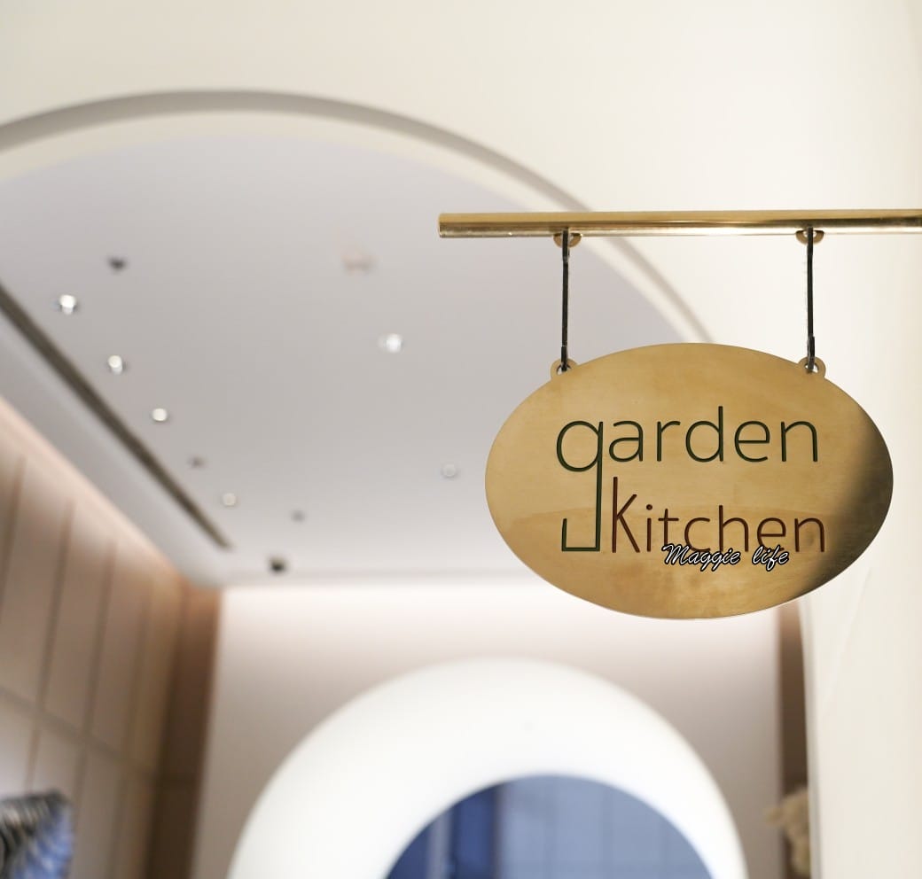 台北萬豪酒店Garden Kitchen半自助餐buffet台北吃到飽推薦 - 第3張圖 台北萬豪酒店Garden Kitchen半自助餐buffet台北吃到飽推薦