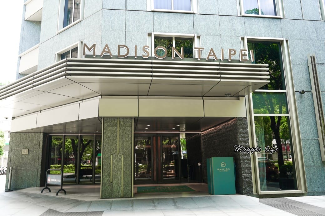 慕軒飯店｜GUSTOSO義大利餐廳半自助式Semi buffet吃到飽，主餐＋自助餐吃到飽，食材超好環境超高級，CP值超級高！