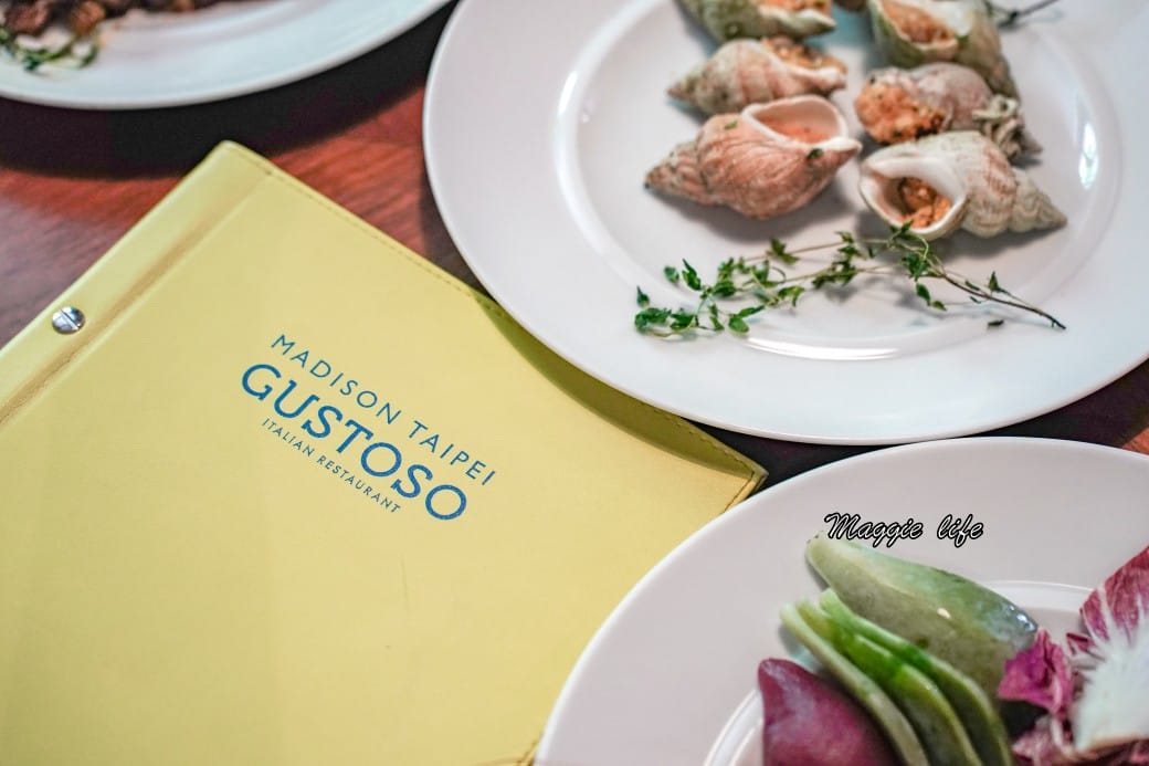 慕軒飯店｜GUSTOSO義大利餐廳半自助式Semi buffet吃到飽，主餐＋自助餐吃到飽，食材超好環境超高級，CP值超級高！