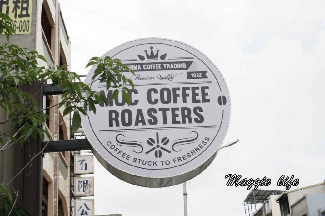 台南森行旅Mori Hotel 開箱｜台南安平景觀網美飯店， 河景親子樓中樓家庭房超讚！