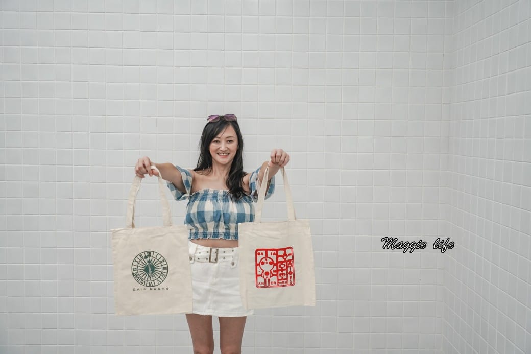 嘉義蓋婭莊園GAIA MANOR｜蓋婭莊園交通餐廳DIY完整介紹