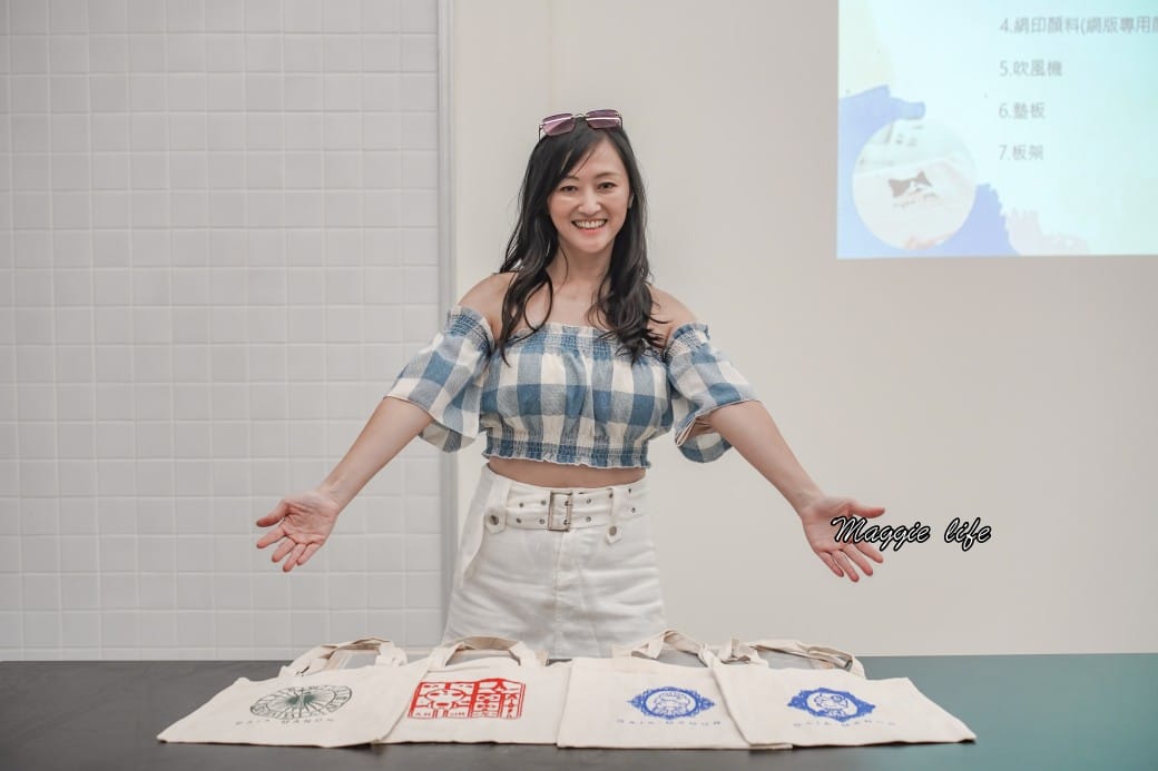 嘉義蓋婭莊園GAIA MANOR｜蓋婭莊園交通餐廳DIY完整介紹