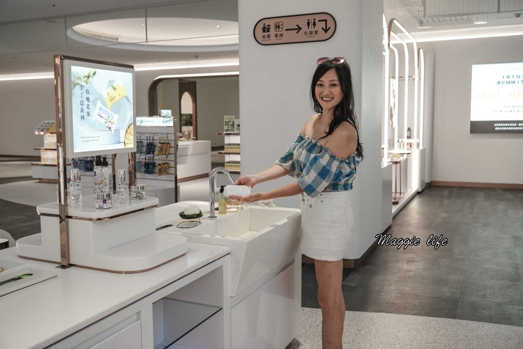 嘉義蓋婭莊園GAIA MANOR｜蓋婭莊園交通餐廳DIY完整介紹