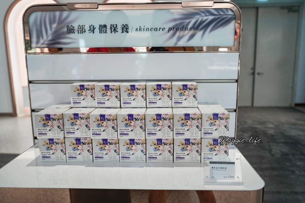 嘉義蓋婭莊園GAIA MANOR｜蓋婭莊園交通餐廳DIY完整介紹