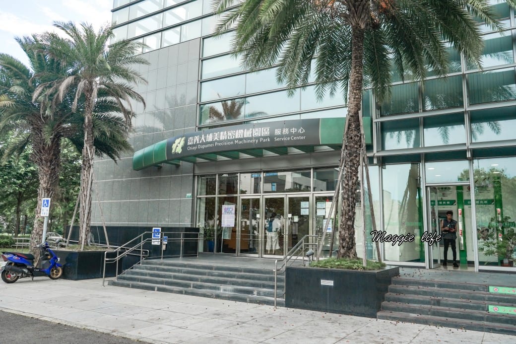 嘉義蓋婭莊園GAIA MANOR｜蓋婭莊園交通餐廳DIY完整介紹