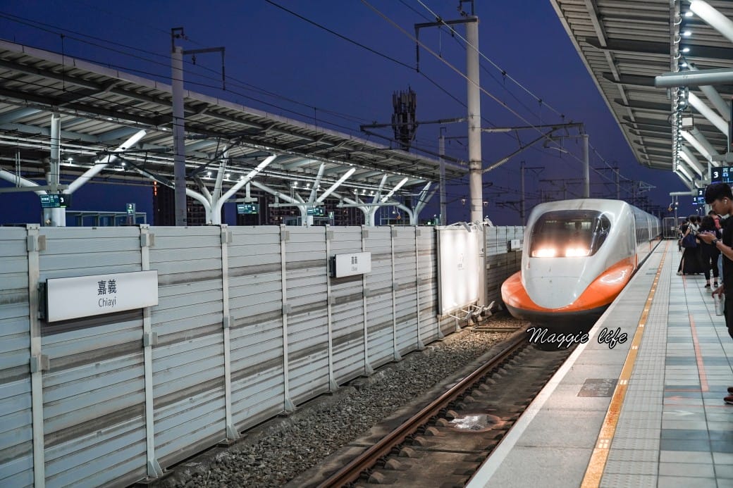 嘉義蓋婭莊園GAIA MANOR｜蓋婭莊園交通餐廳DIY完整介紹