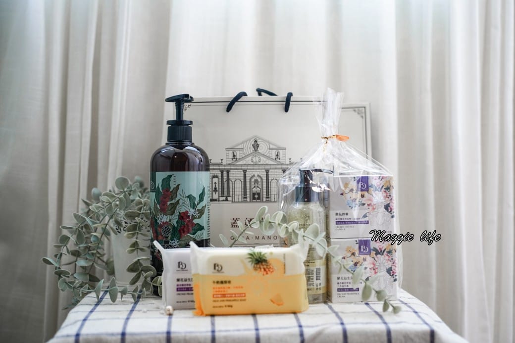 嘉義蓋婭莊園GAIA MANOR｜蓋婭莊園交通餐廳DIY完整介紹