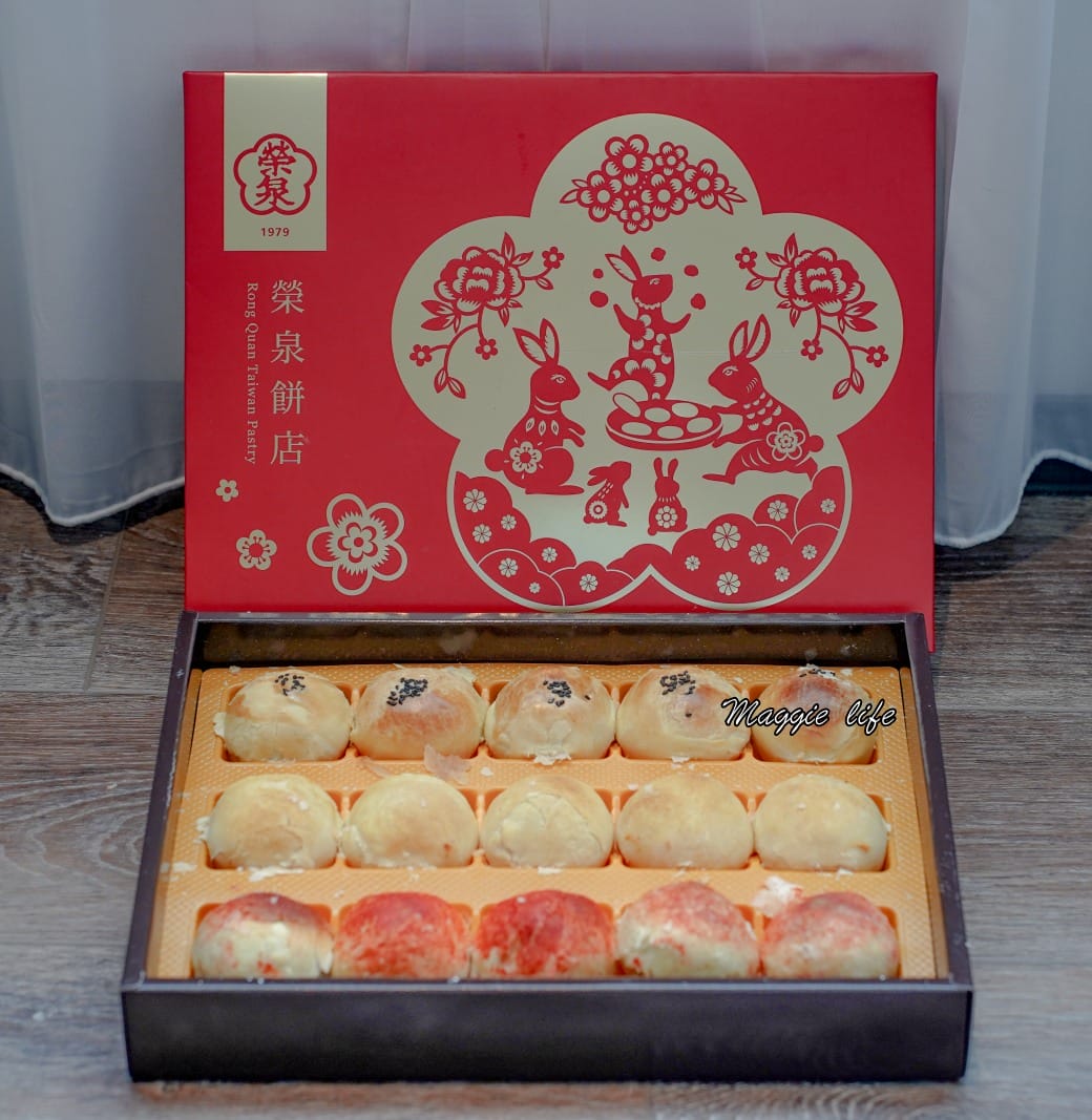 榮泉餅店| 台中神岡老餅鋪，傳承三代神岡在地經營超過60年的餅店  ，在地人激推，中秋節伴手禮首選