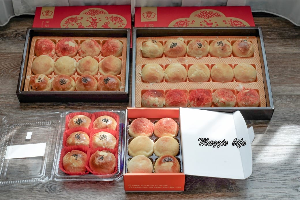 榮泉餅店| 台中神岡老餅鋪，傳承三代神岡在地經營超過60年的餅店  ，在地人激推，中秋節伴手禮首選