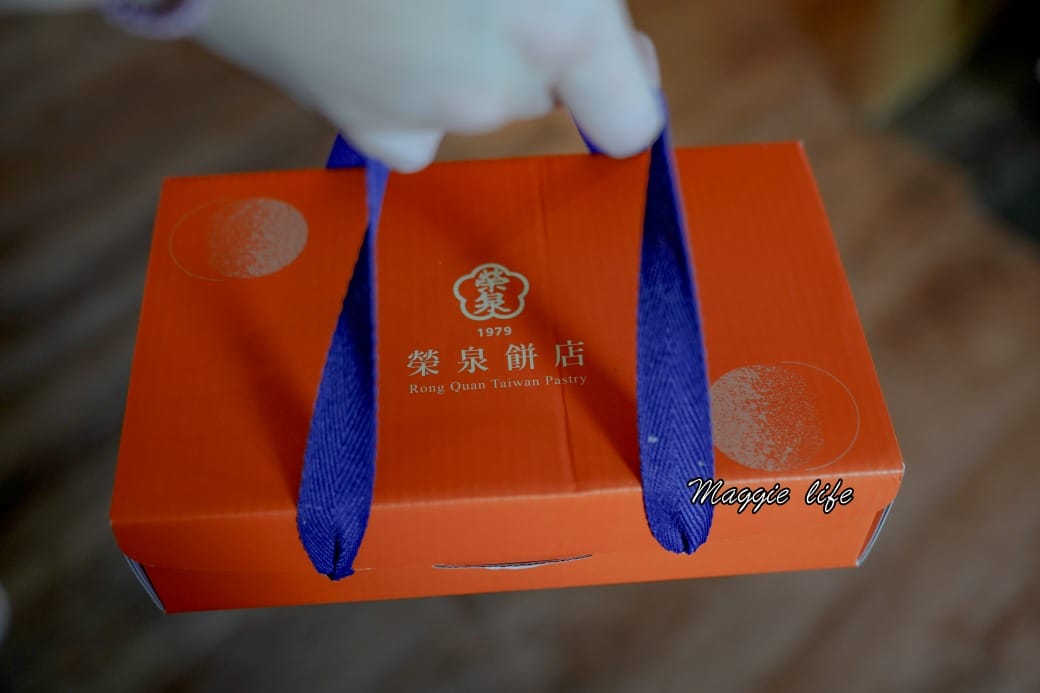 榮泉餅店| 台中神岡老餅鋪，傳承三代神岡在地經營超過60年的餅店  ，在地人激推，中秋節伴手禮首選