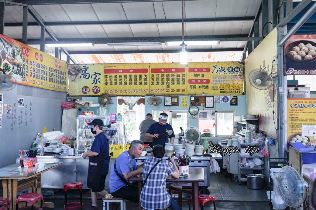 南投中興新村必吃五大美食,冰磚,小籠包,眷村美食推薦 - 第23張圖 南投中興新村必吃五大美食,冰磚,小籠包,眷村美食推薦