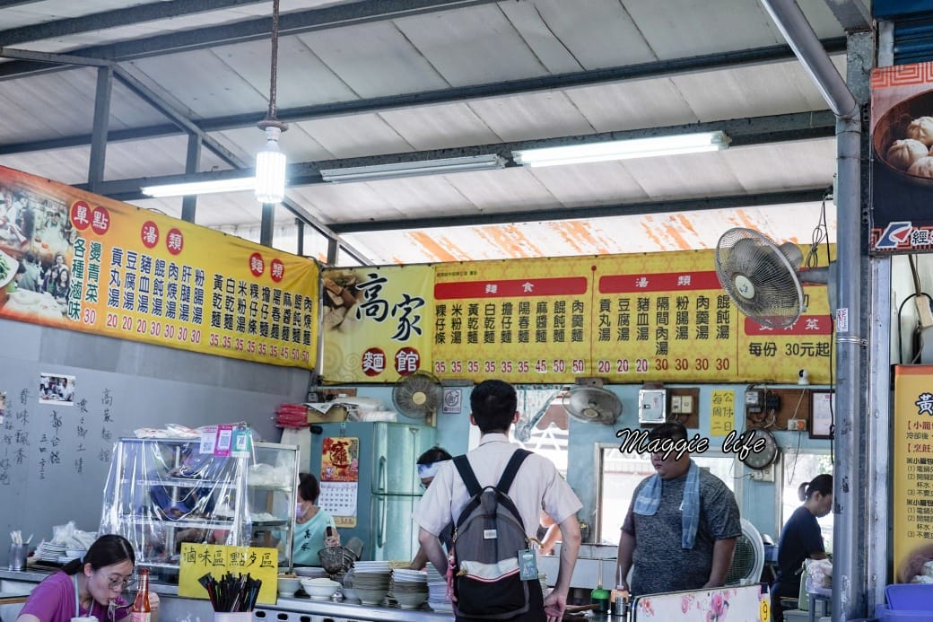 南投中興新村必吃五大美食，冰磚，小籠包，眷村美食推薦