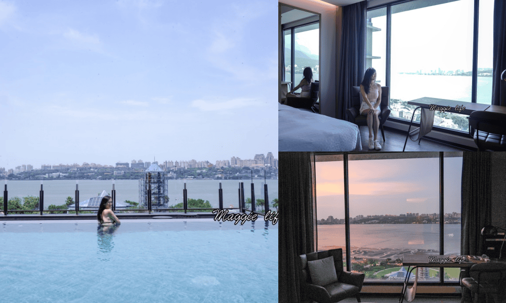 八里福朋喜來登酒店｜無邊際泳池，超美海景景觀房，超大泡湯黃金美人湯，台北溫泉飯店 @瑪姬幸福過日子