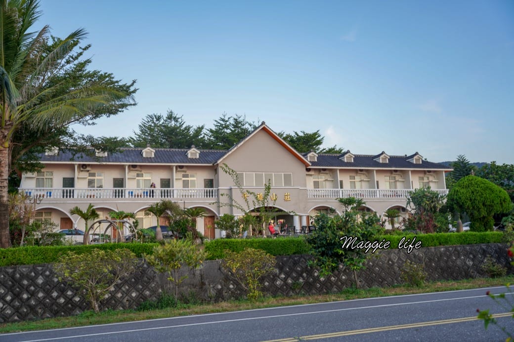 千禧山莊｜花蓮面海景觀民宿，早上看日出，晚上看星星，還有中式自助早餐