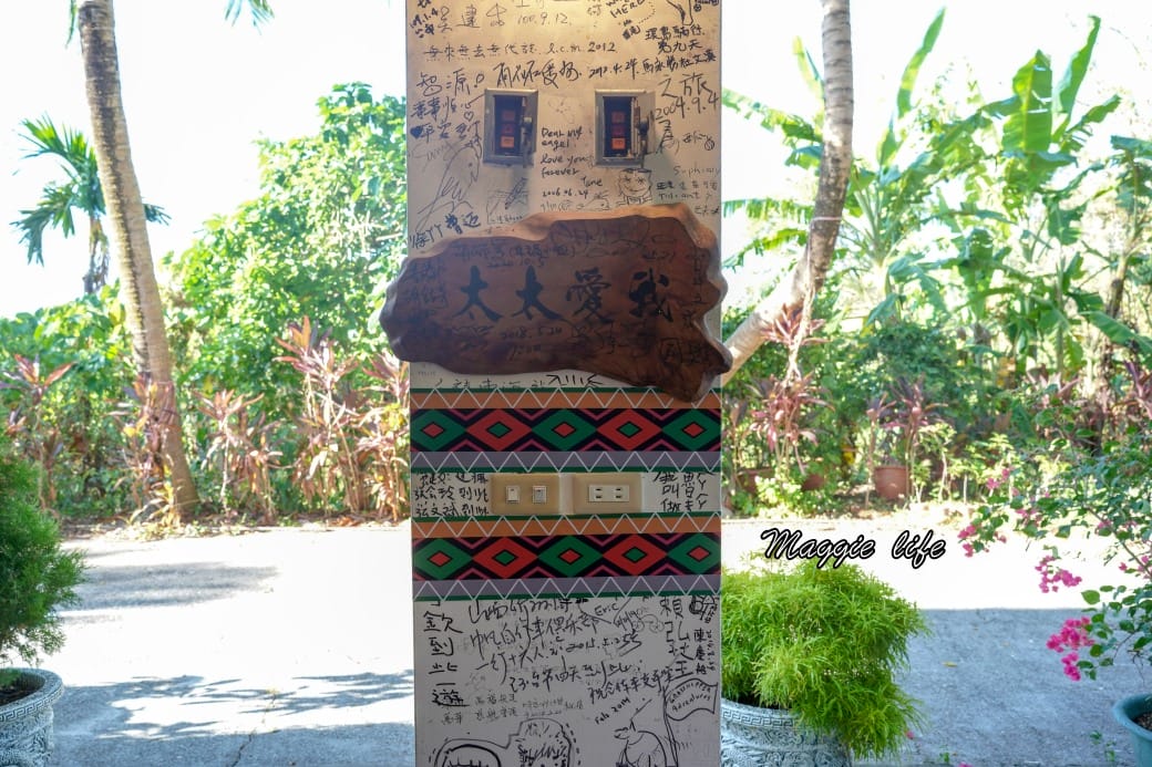 千禧山莊｜花蓮面海景觀民宿，早上看日出，晚上看星星，還有中式自助早餐