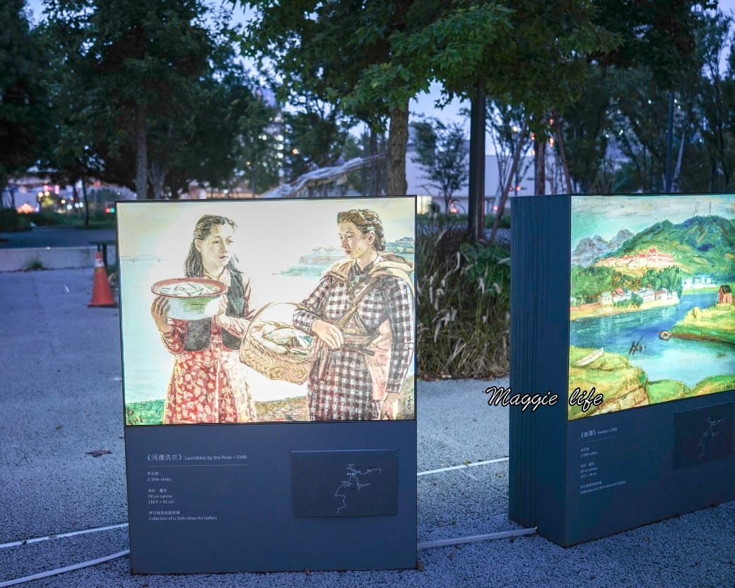 台北記憶倉庫,川流之島咖啡廳,日治時期紅磚歷史古蹟三井倉庫免費博物館,親子雨天景點 - 第29張圖 台北記憶倉庫,川流之島咖啡廳,日治時期紅磚歷史古蹟三井倉庫免費博物館,親子雨天景點