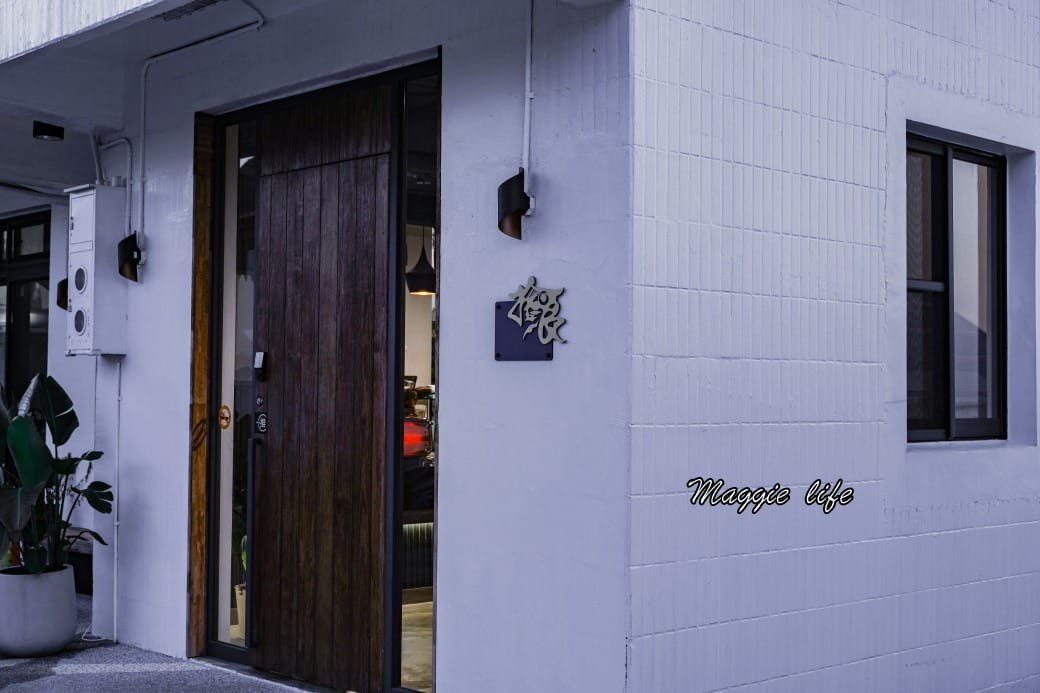 拾浪咖啡,北海岸面海景觀第一排咖啡廳,直接面海超療癒,IG打卡熱門景點 - 第4張圖 拾浪咖啡,北海岸面海景觀第一排咖啡廳,直接面海超療癒,IG打卡熱門景點