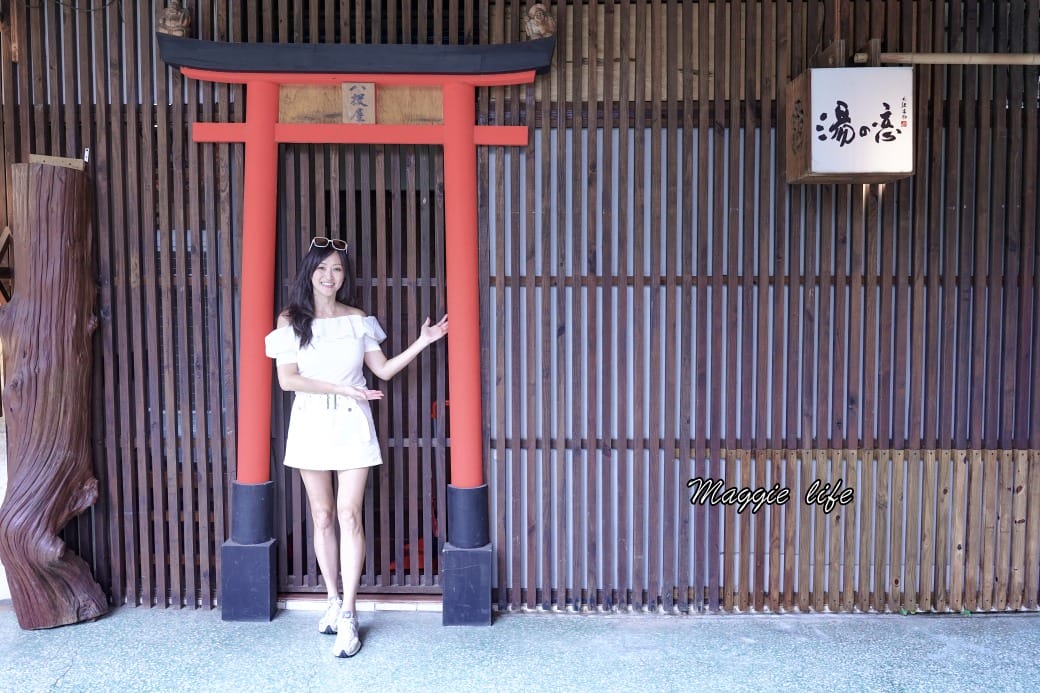 北投滿足溫泉拉麵，必吃推薦在地美食，大排長龍超人氣拉麵店！