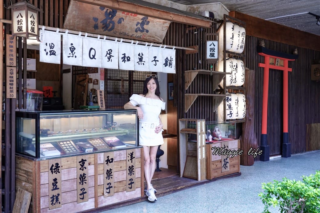 北投滿足溫泉拉麵，必吃推薦在地美食，大排長龍超人氣拉麵店！