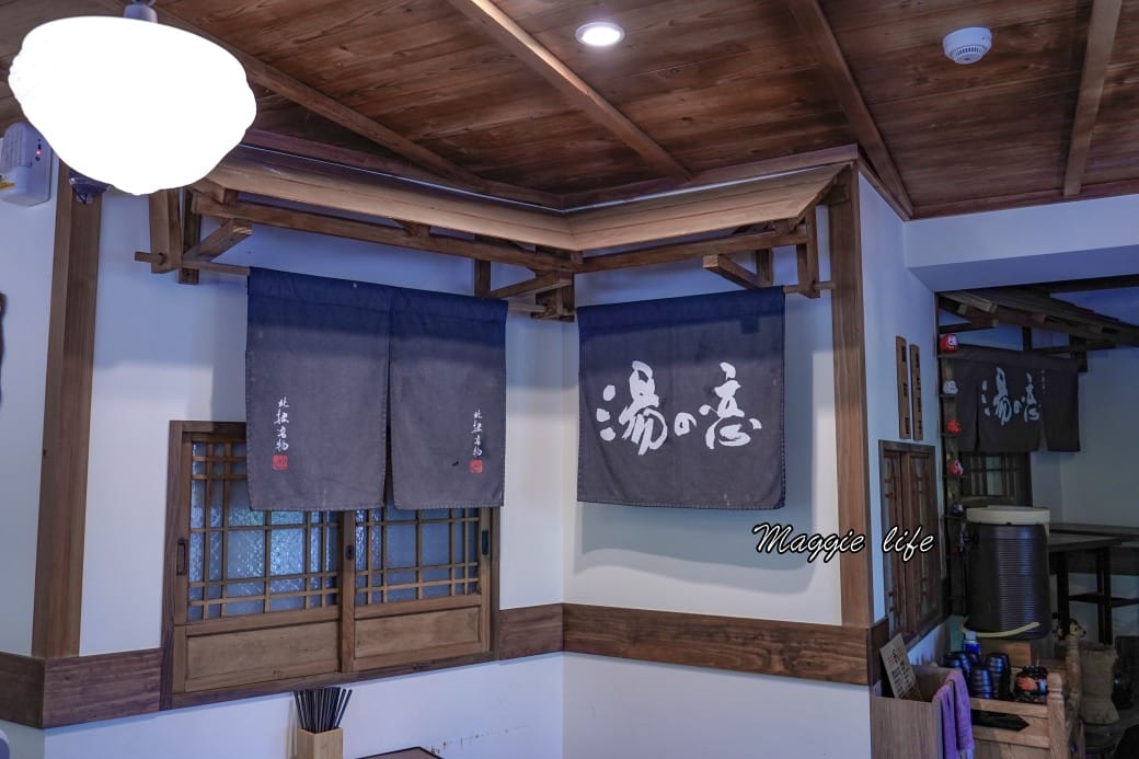 北投滿足溫泉拉麵，必吃推薦在地美食，大排長龍超人氣拉麵店！