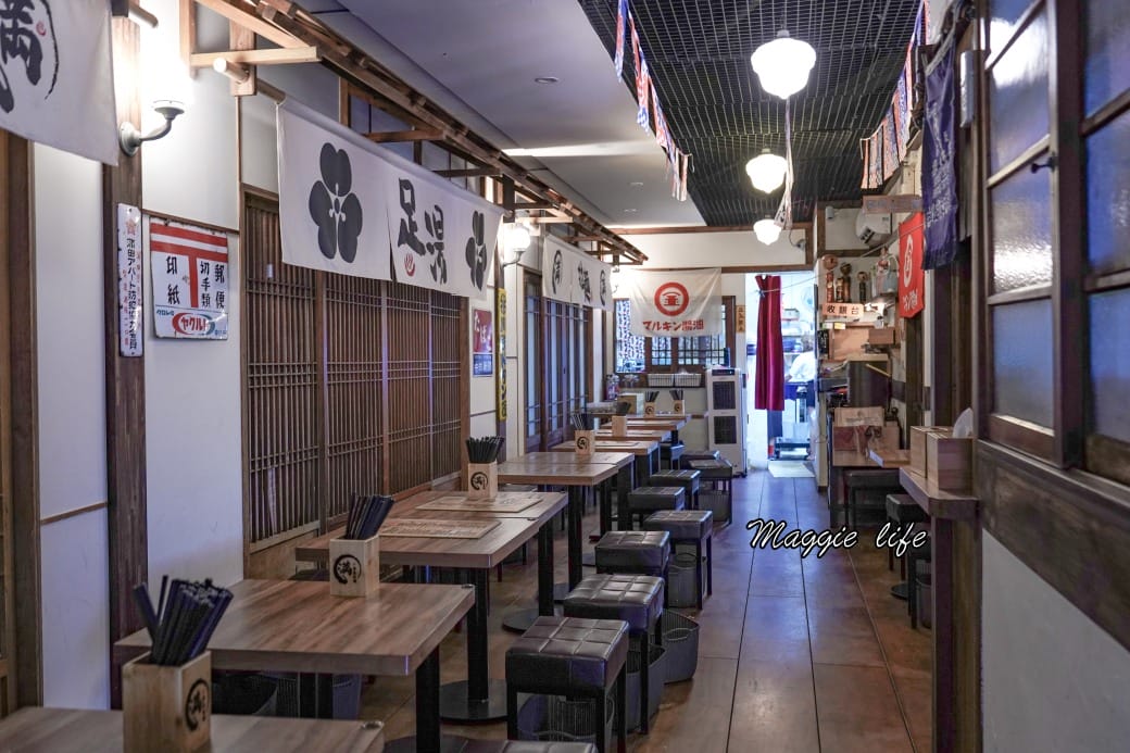 北投滿足溫泉拉麵，必吃推薦在地美食，大排長龍超人氣拉麵店！