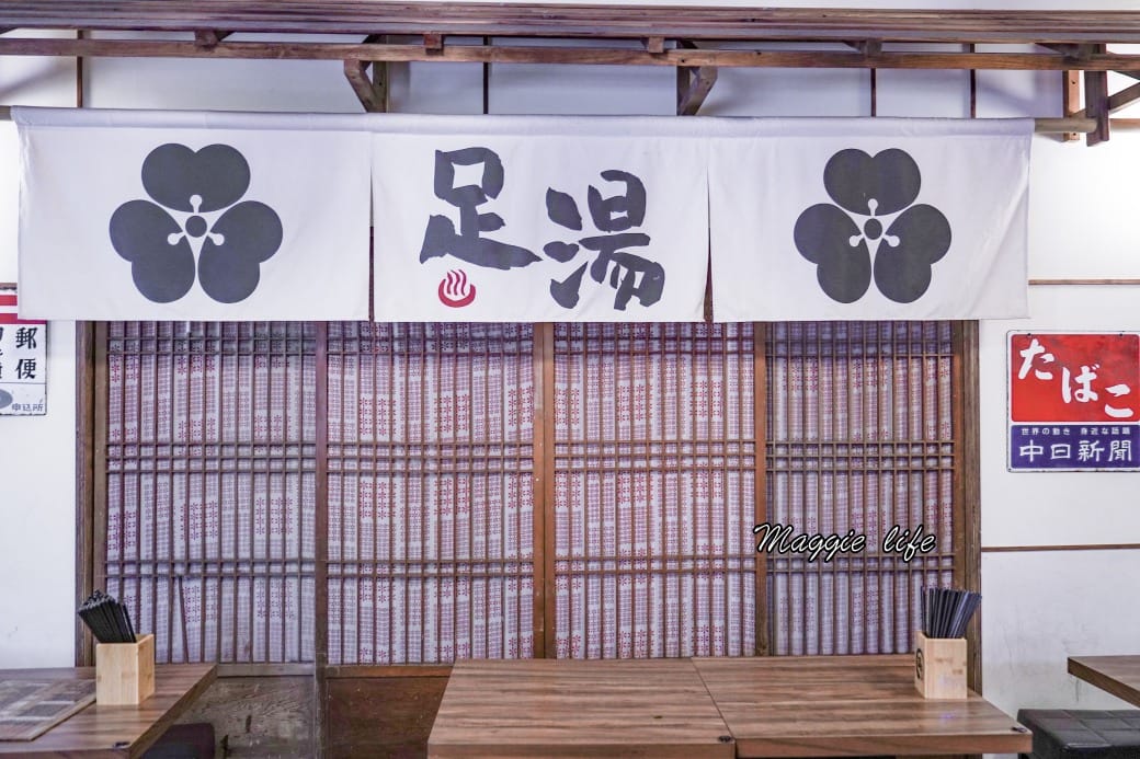 北投滿足溫泉拉麵，必吃推薦在地美食，大排長龍超人氣拉麵店！