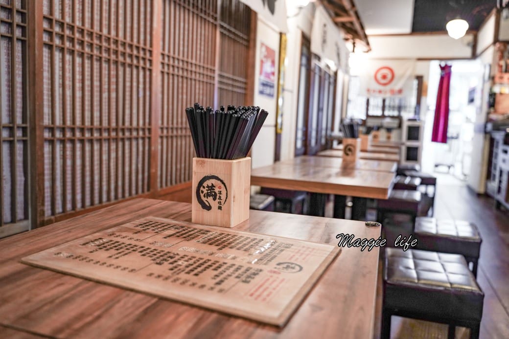 北投滿足溫泉拉麵，必吃推薦在地美食，大排長龍超人氣拉麵店！