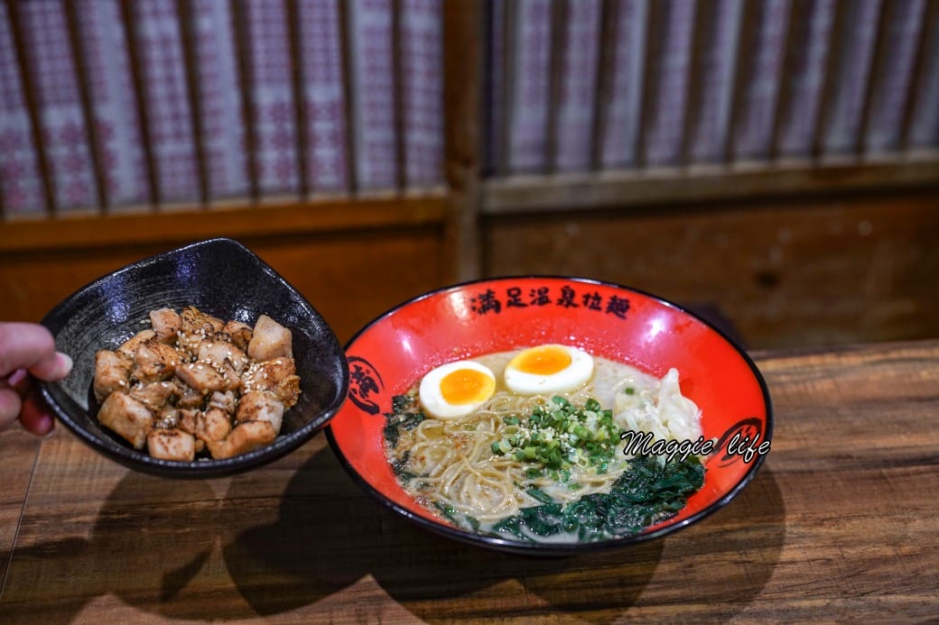 北投滿足溫泉拉麵，必吃推薦在地美食，大排長龍超人氣拉麵店！