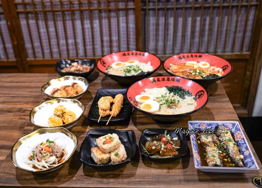 北投滿足溫泉拉麵，必吃推薦在地美食，大排長龍超人氣拉麵店！