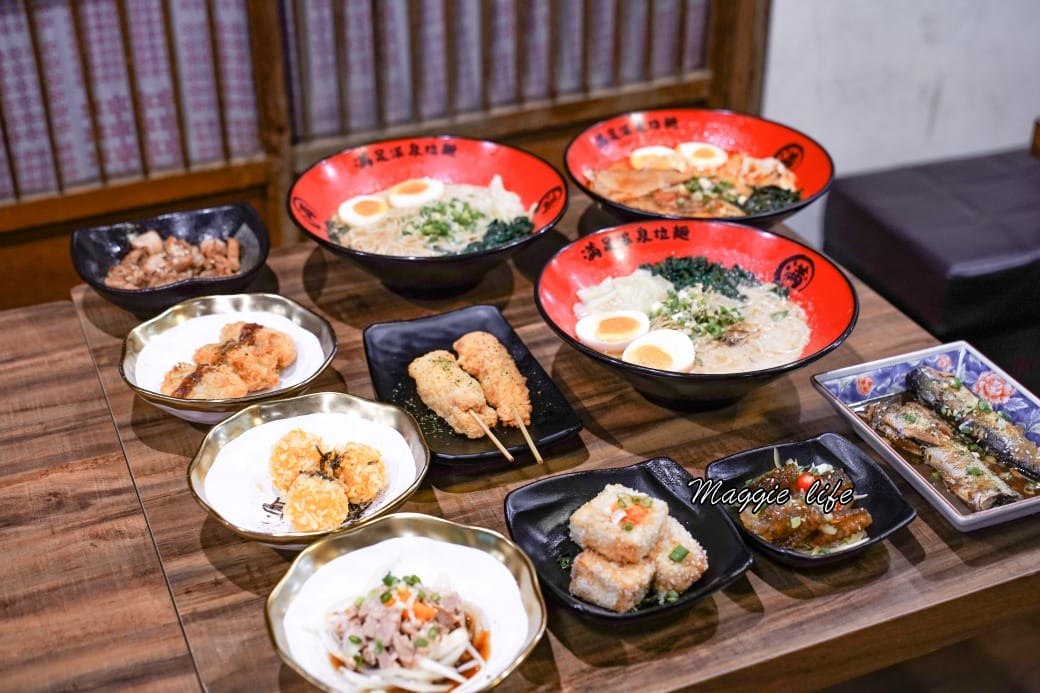 北投滿足溫泉拉麵，必吃推薦在地美食，大排長龍超人氣拉麵店！