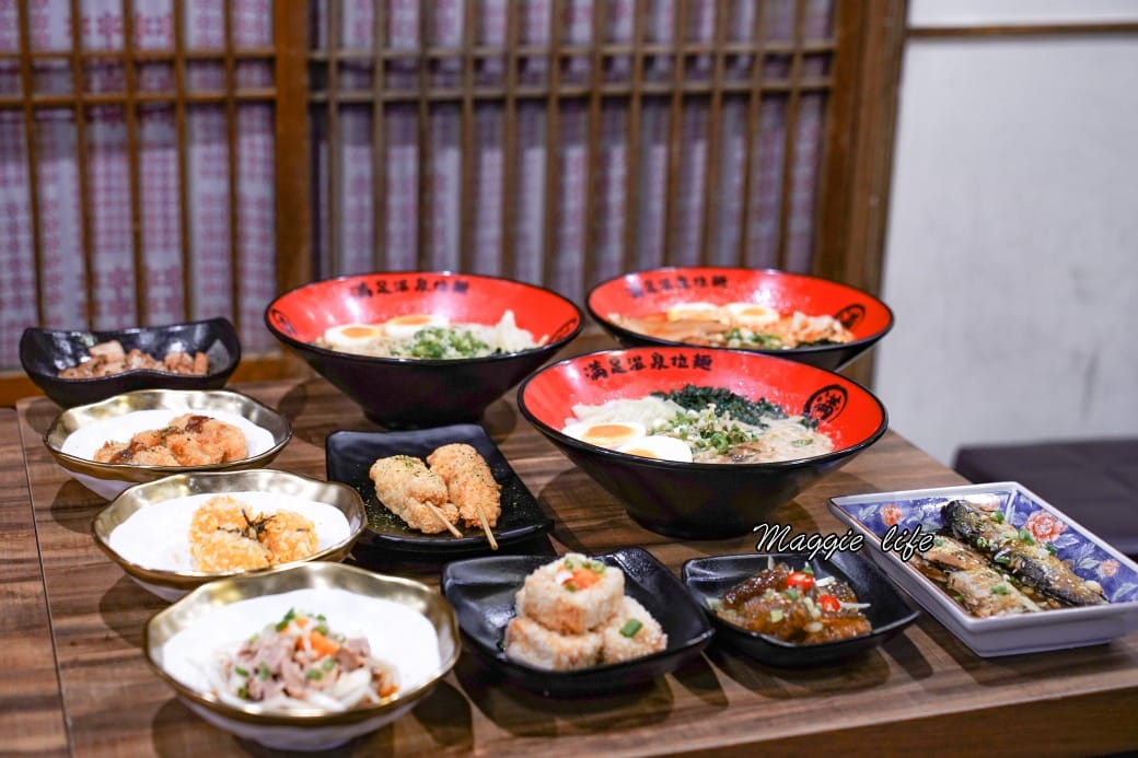 北投滿足溫泉拉麵，必吃推薦在地美食，大排長龍超人氣拉麵店！