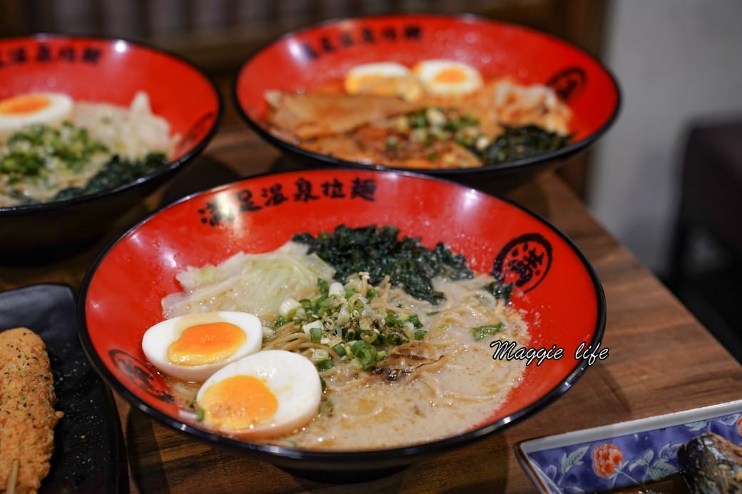 北投滿足溫泉拉麵，必吃推薦在地美食，大排長龍超人氣拉麵店！