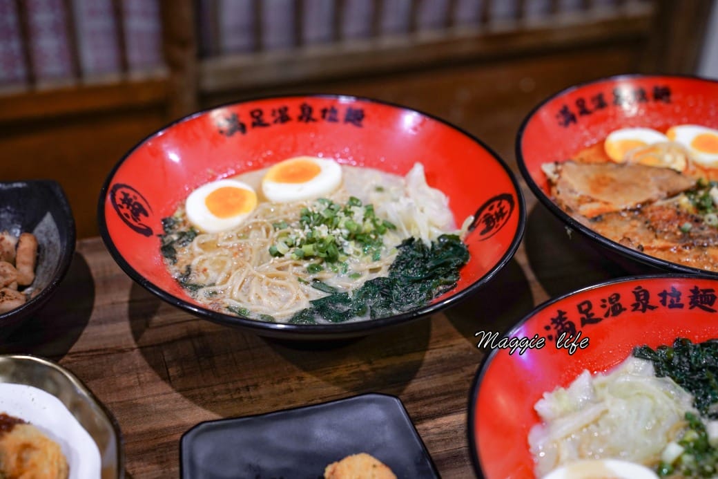 北投滿足溫泉拉麵，必吃推薦在地美食，大排長龍超人氣拉麵店！