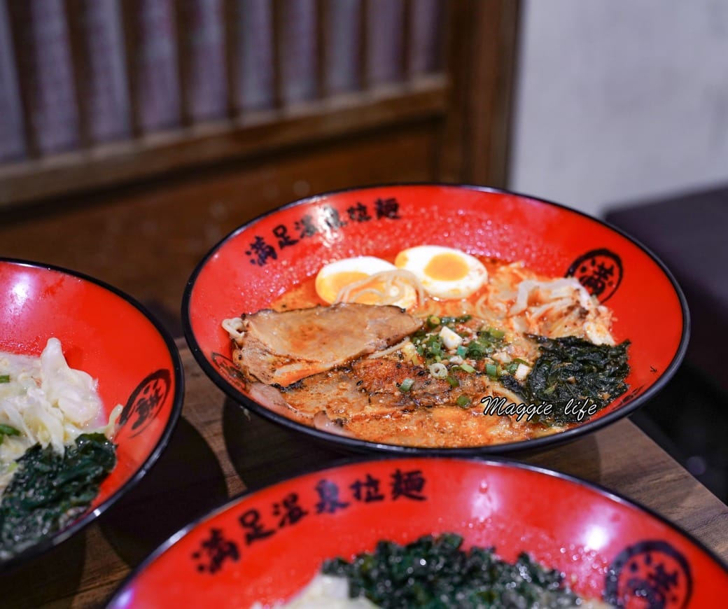 北投滿足溫泉拉麵，必吃推薦在地美食，大排長龍超人氣拉麵店！