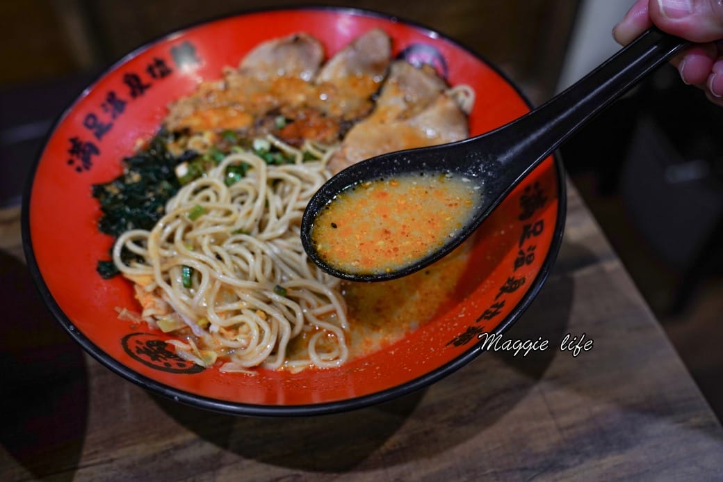 北投滿足溫泉拉麵，必吃推薦在地美食，大排長龍超人氣拉麵店！