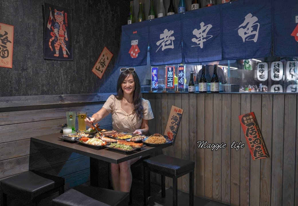 老串角居酒屋新莊居酒屋推薦，平價串燒又好吃，超人氣居酒屋