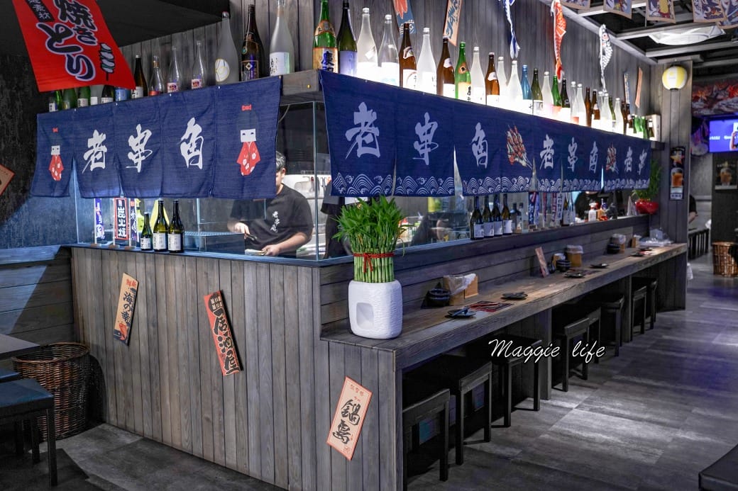 老串角居酒屋新莊居酒屋推薦，平價串燒又好吃，超人氣居酒屋