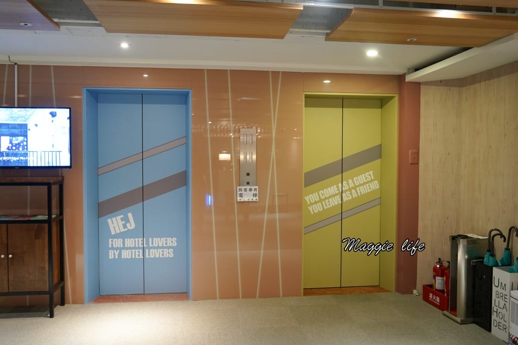 台北住宿推薦｜艾爾行旅Hej Taipei，台北東區中心平價住宿推薦，附早餐