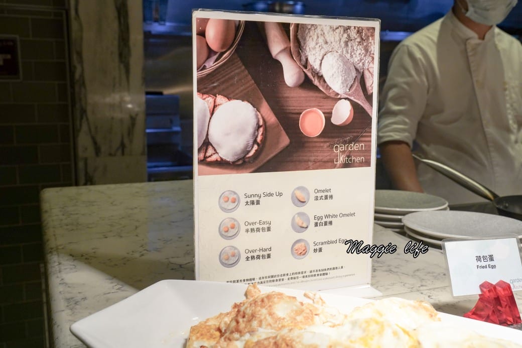 台北萬豪酒店GARDEN KITCHEN自助式早餐,超豐盛九大區buffet,大片落地窗面對花園吃早餐,高級感滿滿超療癒 - 第25張圖 台北萬豪酒店GARDEN KITCHEN自助式早餐,超豐盛九大區buffet,大片落地窗面對花園吃早餐,高級感滿滿超療癒