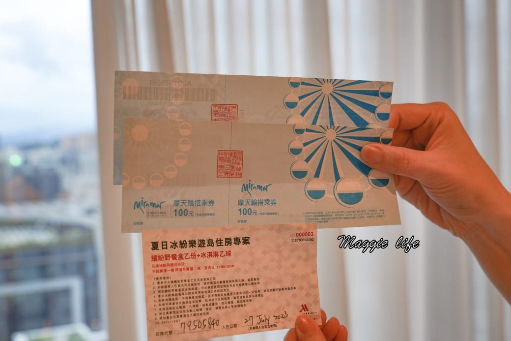 台北住宿台北萬豪酒店Marriott Taipei開箱｜親子奇幻樂遊島 ，游泳池，再送免費搭美麗華摩天輪