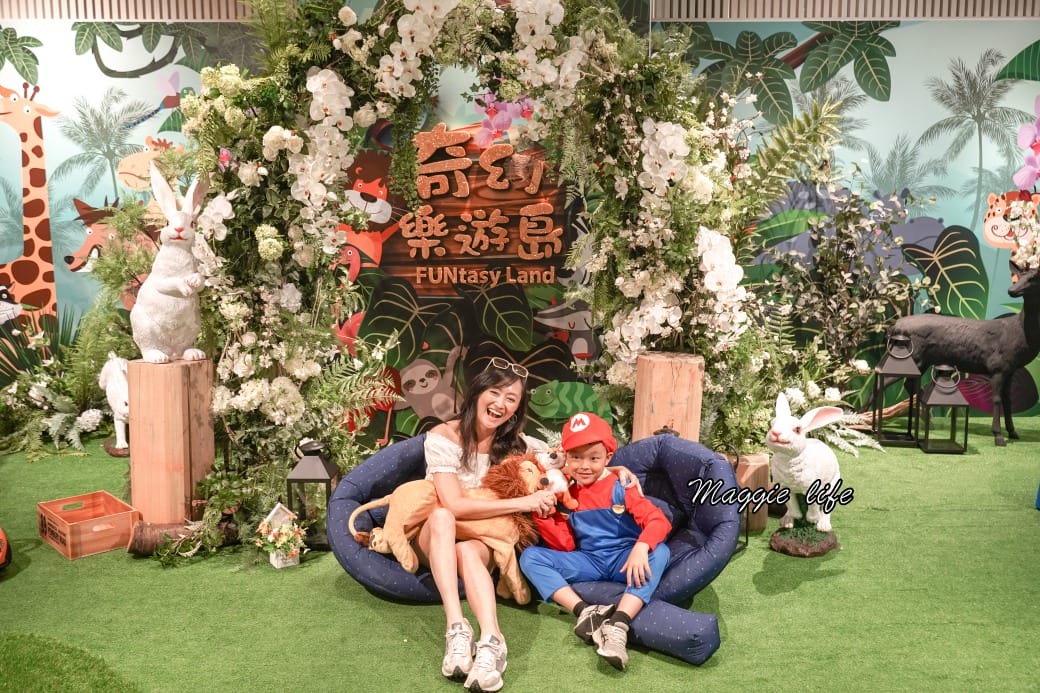 台北住宿台北萬豪酒店Marriott Taipei開箱｜親子奇幻樂遊島 ，游泳池，再送免費搭美麗華摩天輪