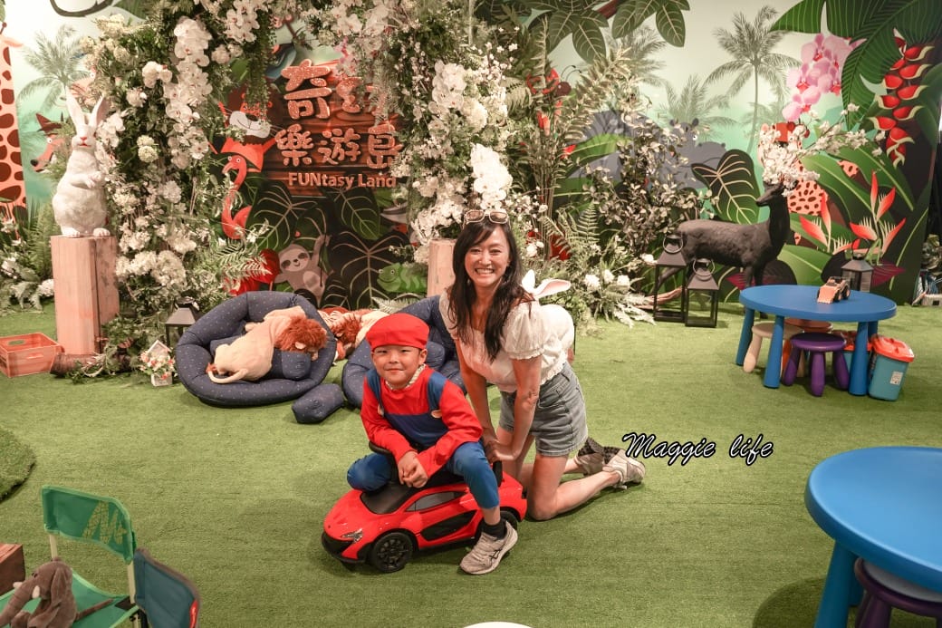 台北住宿台北萬豪酒店Marriott Taipei開箱｜親子奇幻樂遊島 ，游泳池，再送免費搭美麗華摩天輪