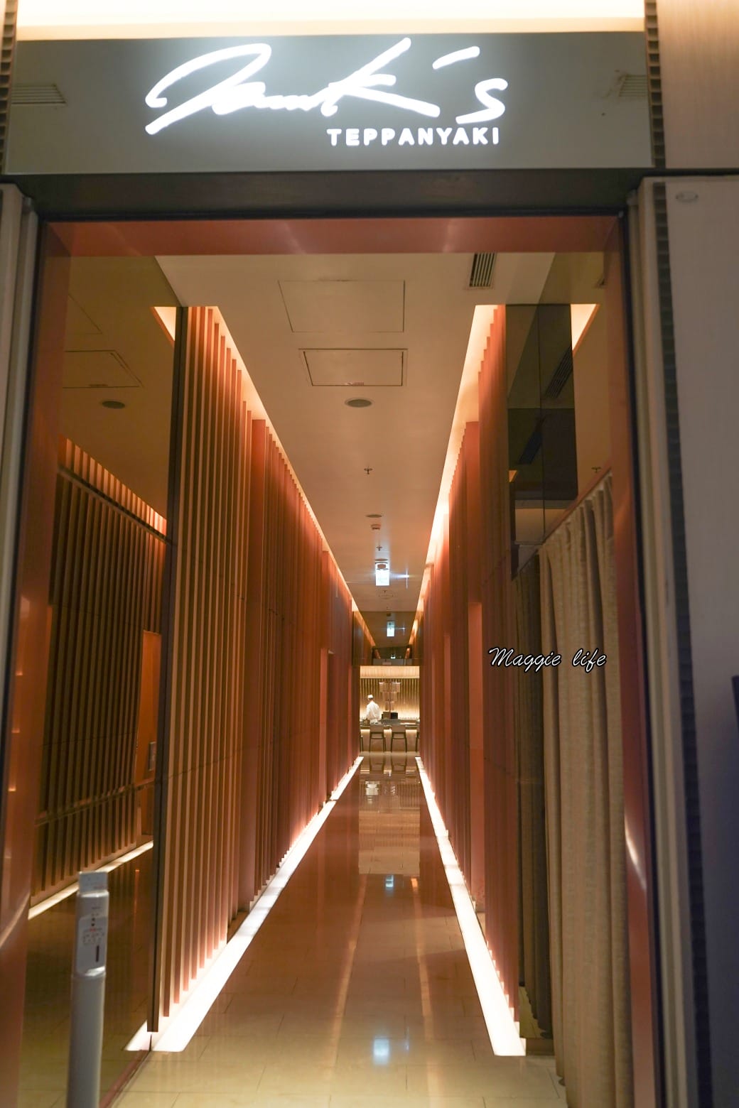 台北萬豪酒店Mark’s Teppenyaki鐵板燒，雙人午間海陸套餐，頂級龍蝦鮑魚肋眼超適合慶生約會，父親節母親節，限定優惠中