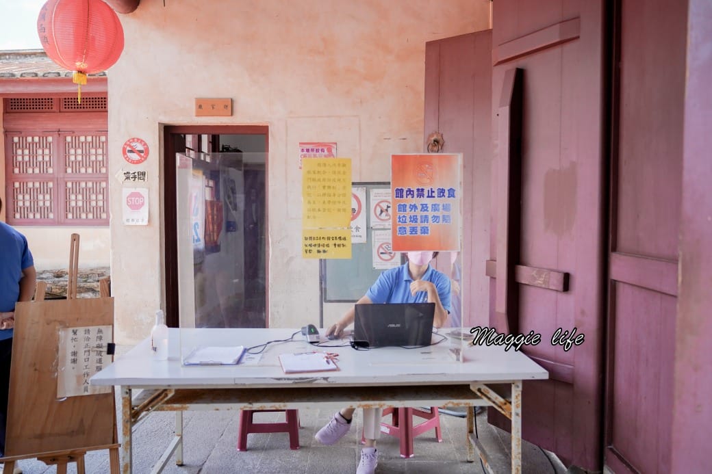 金門景點清金門鎮總兵署，全台唯一僅存清朝官署，300多年歷史歷史古蹟！